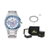 Синий (Браслет + Подарочная коробка комплект)