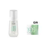 150 мл + 2 шт Маска для лица