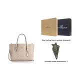 Подарочный набор (Подарочная коробка, набор + украшение, аксессуары)