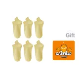 6 пар (Заварной 6)