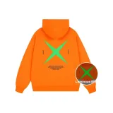 Неоновый оранжевый