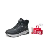 Мужской черный [Включает промо-товары]