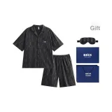 1414 Темно-серый - Маска для сна