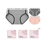 Темно-серый, Светло-серый, Светло-розовый