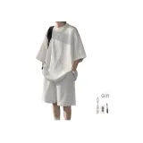 Белый, с подарками