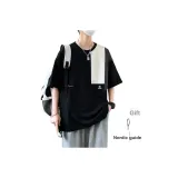 Чёрный, с подарками