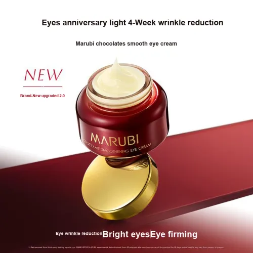 MARUBI Eye Крем Унисекс