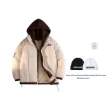 Хаки (Включает шапку-бини)