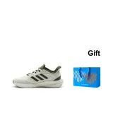 Белый/Оливковый Зеленый + Сумка для покупок