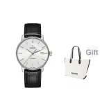 Стандартная коробка для часов + подарок: сумка-тоут