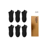 6 пар коробка (6 черных)