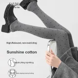 Черные/Носки с рисунком "Ступни"