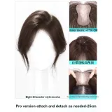 Мокко - 25 см