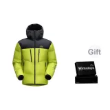 Лазурит зеленый, коробка включена