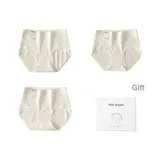 Овсяной хлопок + Хлопок с маленьким цветком + Веселье хлопок