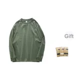 Matcha Green [Сумка для покупок включена]