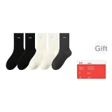 Чёрный + Чёрный + Белый + Белый + Тёмно-серый