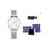 Белый циферблат, сетчатая сумка