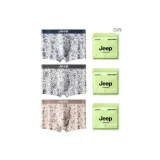 Небесно-голубой + Чернильно-серый + Осенний соломенно-желтый