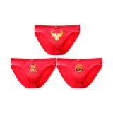 Бык+Удача и процветание+Win, Ледяной шелк