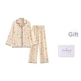 Длинный конверт, карман, подарочная коробка