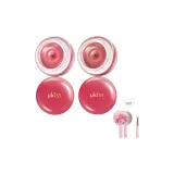 P02 Мягкий Гуавия + P06 С наполнителем Дикий Розовый