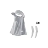 Серый ледяной шелк, защита от ультрафиолета, маска + белые ледяные рукава