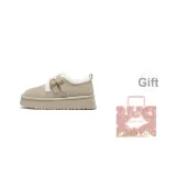 Серый (Подарочный)