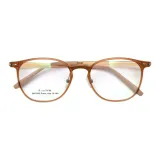 Прозрачный Желтый Чай C3