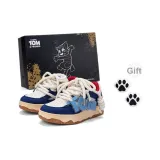 Дым Синий (Улучшенный с застежкой для обуви)