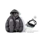 Серый (в комплекте с сумкой через плечо)