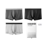 [Холодная сетка] Черный + Магнитный черный + Светло-серый