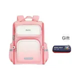 Телесно-розовый