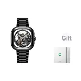 Керамика Нефритовая Коллекция, Мо Хэй Черный