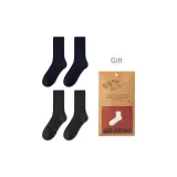 Темно-синий + Серый