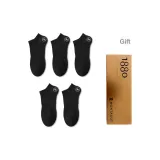 5 пар коробок (5 черных)