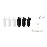 Белый 3, Черный 3