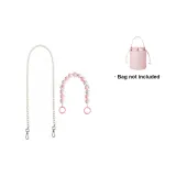 Белый, 100 см, цепочка + 30 см, декоративная цепочка, конфетный цвет