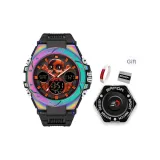 Многоцветный