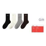 Чёрный + Белый + Светло-серый + Кофейный