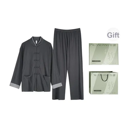 Xuan Liang Пижамный комплект мужской Gift Box Set