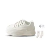 Бежевый - В комплекте с носками