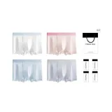 4 пачки [Абрикос + Белый + Серебристо-серый + Далекий небесный синий]