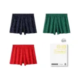 Королевский синий + зеленый + красный [подарочная коробка комплект]