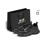 Чёрный (Подарочный)