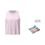 Светло-розовый