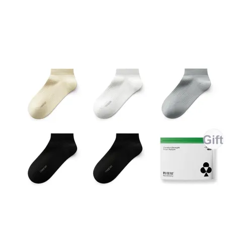 YOUKESHU Низкие носки мужские сумка для покупок 5 пар