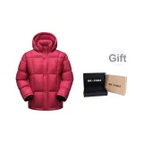 Красная коробка