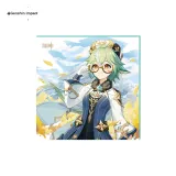 Коричневый Карамельный Коричневый (Выпуск 2023 года)