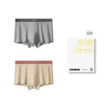 Темно-серый + Заварной [Подарочная коробка Набор]